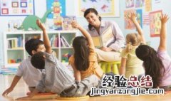 ing形式做主语宾语 其实很简单