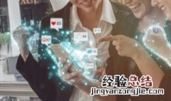 什么是快速原型制造? 快速原型制造是什么意思