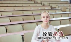 什么是拟人句 拟人句怎么写呢