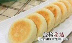棒子面饼最简单做法 如何做棒子面饼