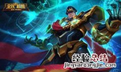 王者荣耀相似的游戏有哪些? 快来看看