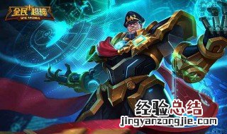 王者荣耀相似的游戏有哪些? 快来看看