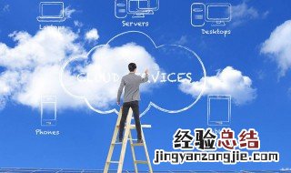 网页链接唤起服务是什么意思呀 网页链接唤起服务是什么意思