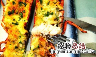 芝士龙虾的做法大全图解 奶油 芝士龙虾的做法