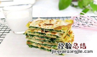 正宗韭菜盒子的做法窍门 正宗韭菜盒子的做法