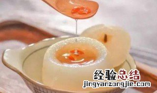 枸杞炖梨汁怎么弄 梨汁可以加枸杞吗