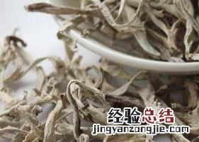 西藏雪茶怎么泡 西藏雪茶怎样泡