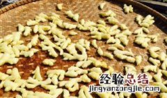 豆豉姜的做法步骤 豆豉姜的做法