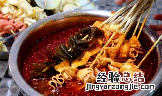 麻辣串的做法及配料 麻辣串的做法
