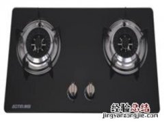 燃气灶显示e1是什么问题