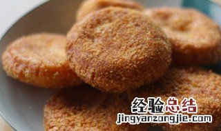 油炸南瓜饼的制作方法 炸南瓜饼的做法步骤