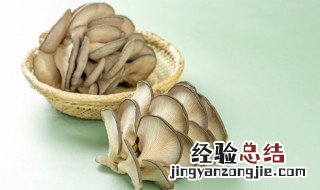 油炸平菇怎么做好吃 油炸平菇的做法