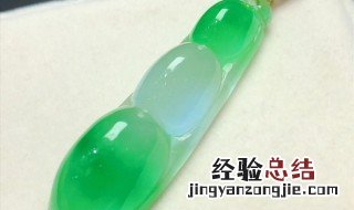 翡翠豆飘是什么意思 翡翠豆色是什么意思