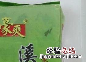 溪黄茶有什么作用 溪黄茶是什么茶