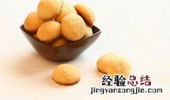 香酥芝士球怎么弄 香酥芝士球做法