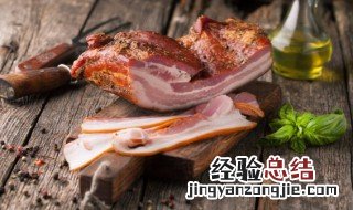 腊肉怎么腌制全过程视频 腊肉怎么腌制全过程