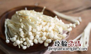 锡纸烤金针菇 锡纸烤金针菇的做法及配方