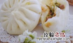 菠菜酱肉包子怎么弄 菠菜酱肉包子怎么弄好吃