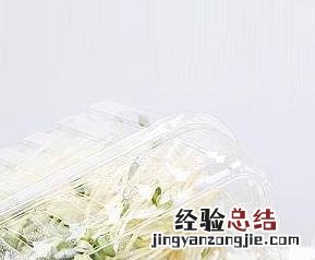 黑豆苗叶的药用价值和功效 黑豆苗叶的药用价值和功效作用