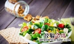 芦笋沙拉制作方法大全 芦笋沙拉制作方法