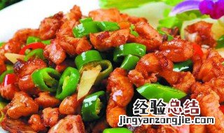 炸兔肉的做法和配方 炸兔肉的做法和配方窍门