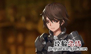 死灵法师艾米丽的逃亡攻略 死灵法师艾米莉亚的逃亡攻略