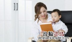 梦见生宝宝是什么意思 孕妇梦见生宝宝是什么意思