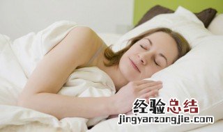 梦见走下坡路是什么意思 梦见走下坡路是什么意思视频讲解