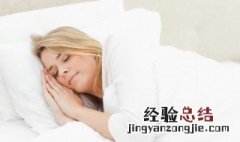 梦见捡鸡枞是什么预兆 梦见捡鸡枞是什么意思