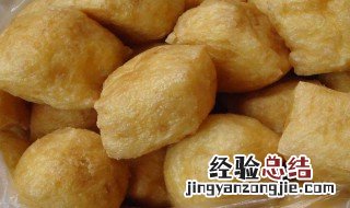 肉塞豆腐泡如何做 肉塞豆腐泡的做法
