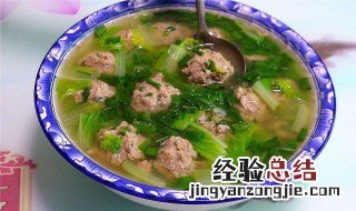 如何做白菜丸子汤 白菜丸子汤如何做