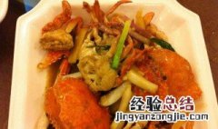 姜葱炒蟹如何做 姜葱炒蟹怎么做