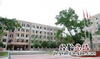 考研容易考的师范大学 考研性价比高的师范学校