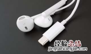 p30pro没有耳机孔怎么听音乐 原来是这样啊