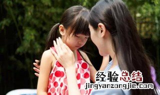 0_20_教育小孩有什么方法 育儿的科学方法