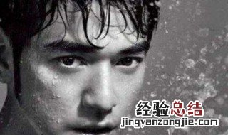 男士护肤步骤的先后顺序面膜 男士的护肤步骤