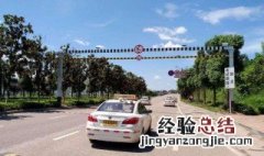 科目三挂科是什么心情 给大家分享一下