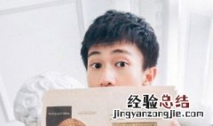 适合高中男生的发型 发型好看可以这么有魅力
