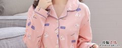 家居服哪家好 家居服厂家哪个地方多