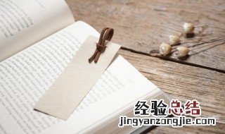 用风和细雨造句子 和风细雨的意思和造句
