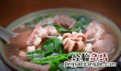 及第汤的做法和配方 及第汤是哪里的菜