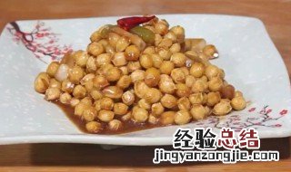 怎么做黄豆子好吃又简单 怎么做黄豆子好吃