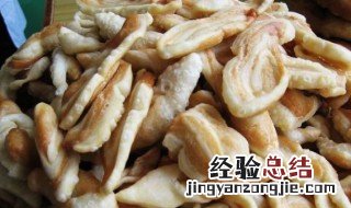 回族油果子的做法和配方 回民油果子