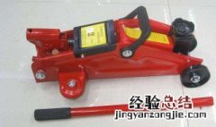 液压千斤顶工作原理 看这里