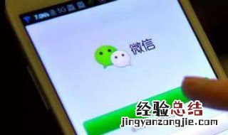 微信名女生简单气质 有哪些简单又不失气质微信名