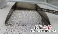 什么是立方氧化锆? 立方氧化锆介绍