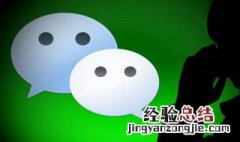 高雅有内涵的微信名字 好听微信名