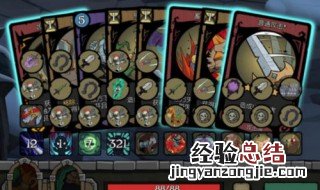 月圆之夜诅咒净化成就打哪个模式 诅咒净化成就完成攻略