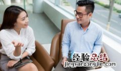 哪壶不开提哪壶是甚么意思 哪壶不开提哪壶的解释