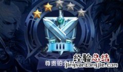王者荣耀怎么匹配不进去？ 六种情况详解